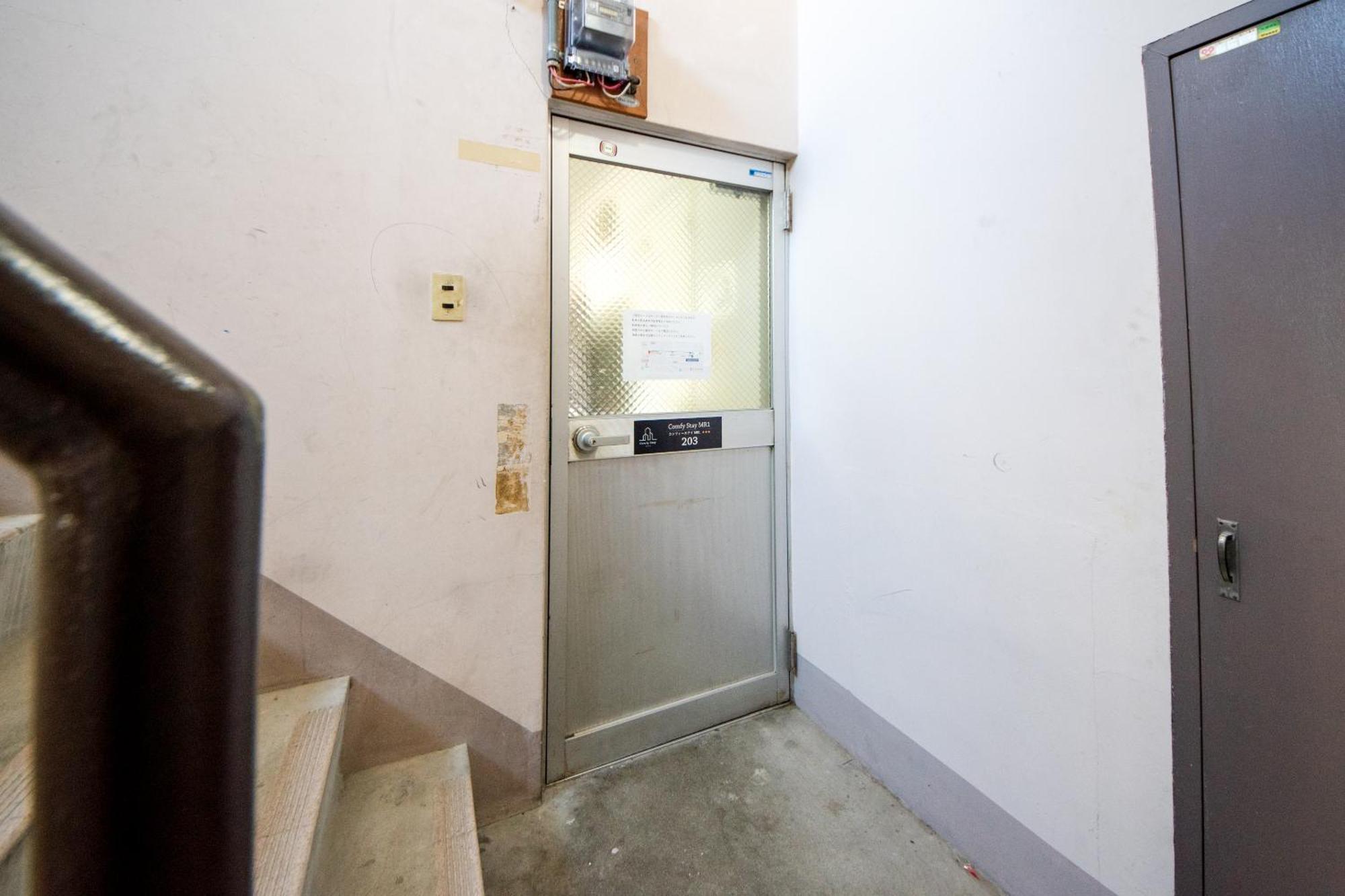 Comfy Stay Mr1 & Mr2 Nara Exterior photo